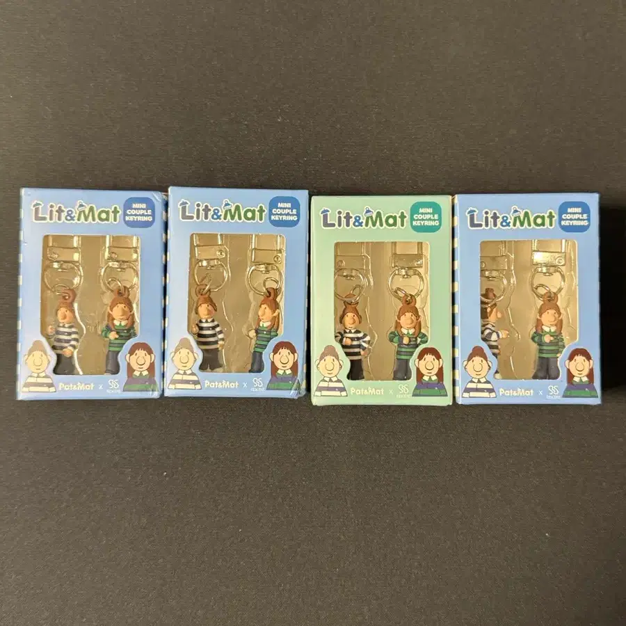 리트와메트 미니 커플 키링