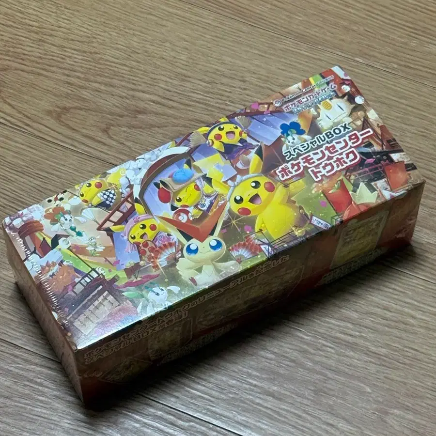포켓몬 센터 토호쿠 스페셜 BOX
