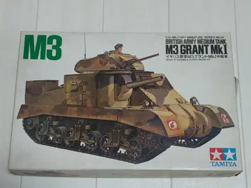 코지카 타미야 영국 육군 M3 그랜드 Mk I 중전차