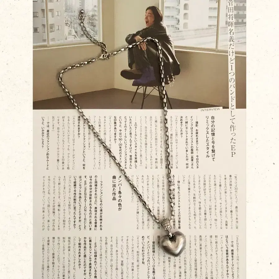 빈티지 실버 하트 목걸이 페어리 모리걸 갸루 펑크