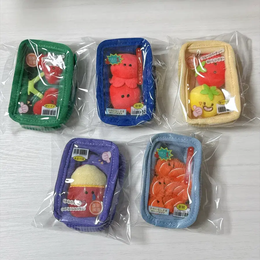 과일 야채 파우치 키링 5종세트