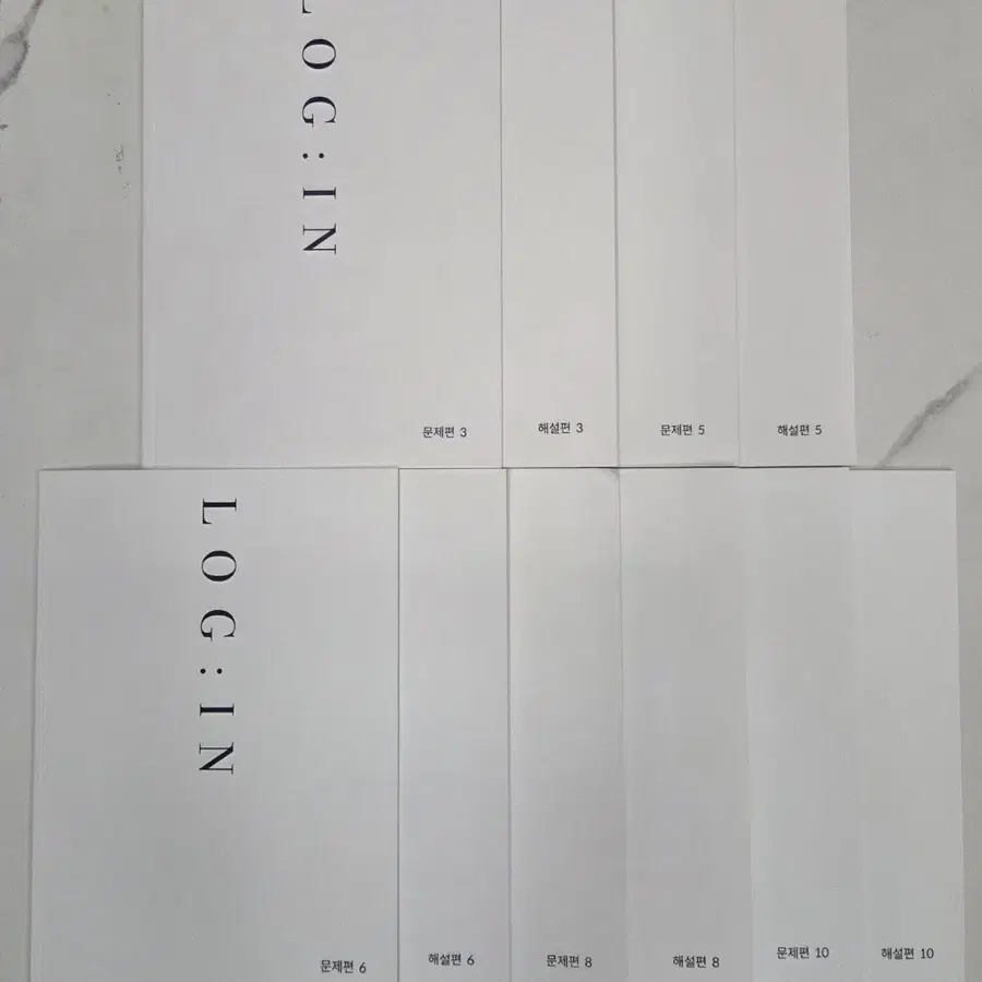2027 시대인재 김범찬 수학 로그인 3, 5, 6, 8, 10권