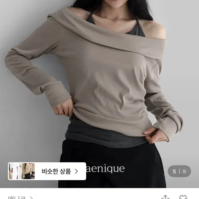 [MNQ] 유리엘 드레이프 소프트 긴소매 티셔츠
