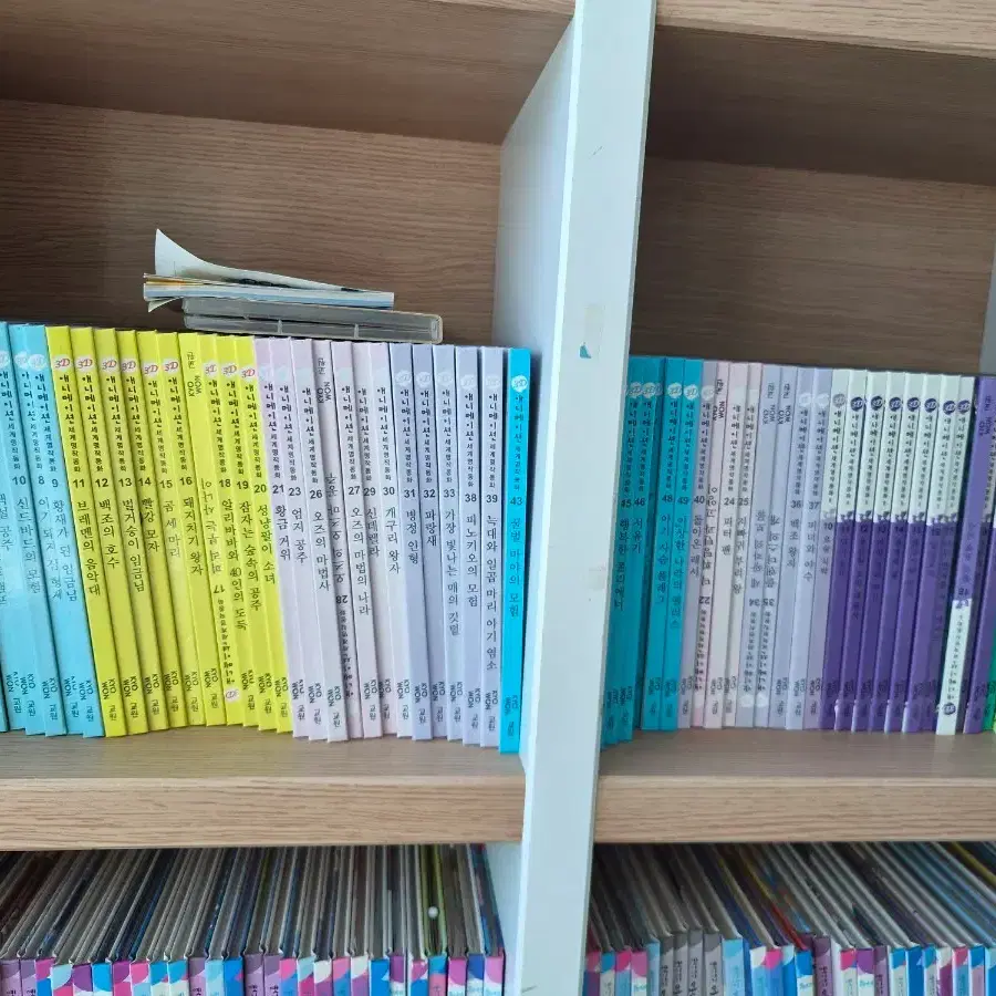 교원 명작동화 1+2권