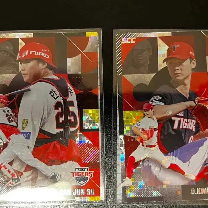 2026 kbo 센세이션 엣지 기아 한준수 곽도규