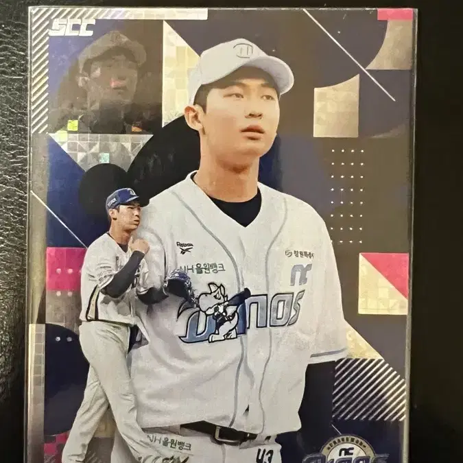 2026 kbo 센세이션 엣지 nc 신영우