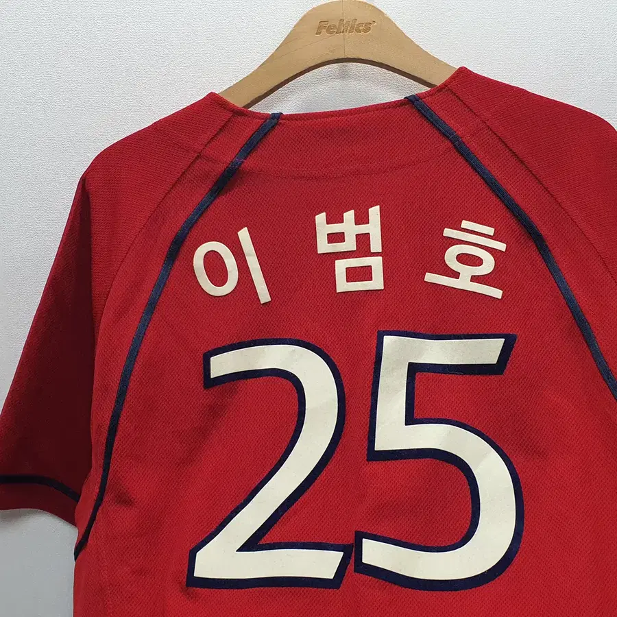 비전코리아 기아타이거즈 이범호 유니폼 105사이즈