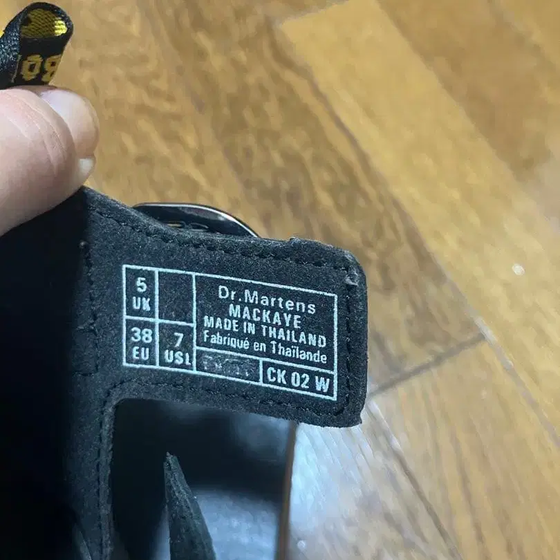 4번째 상품 이미지