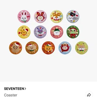 원가이하) 세븐틴 미니틴 코스터 디에잇 디팔이
