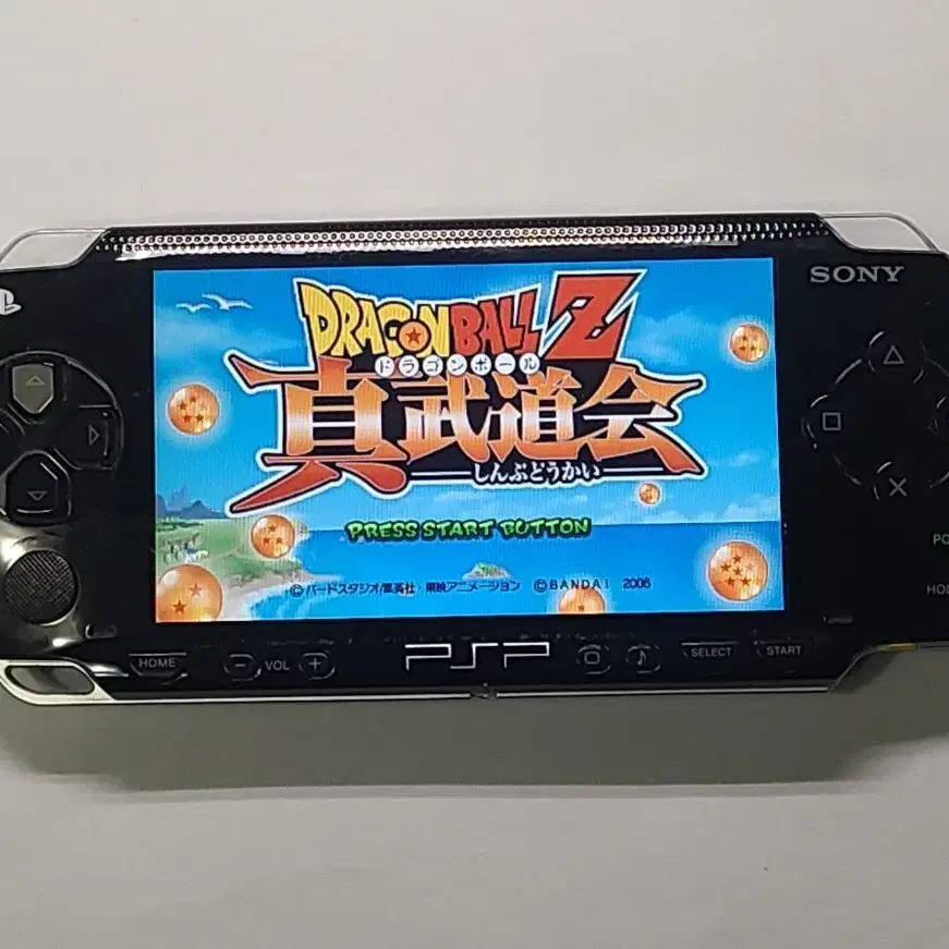psp 1005+ 게임칩 7개