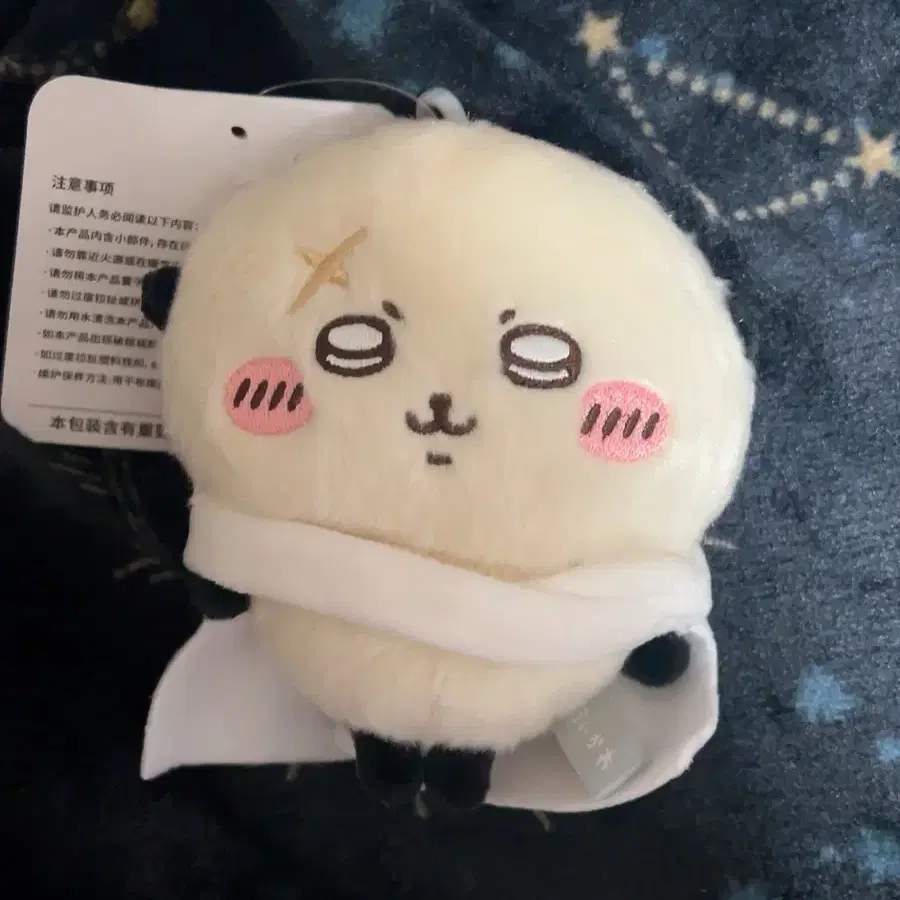 치이카와 랏코 마루푸와 마스코트