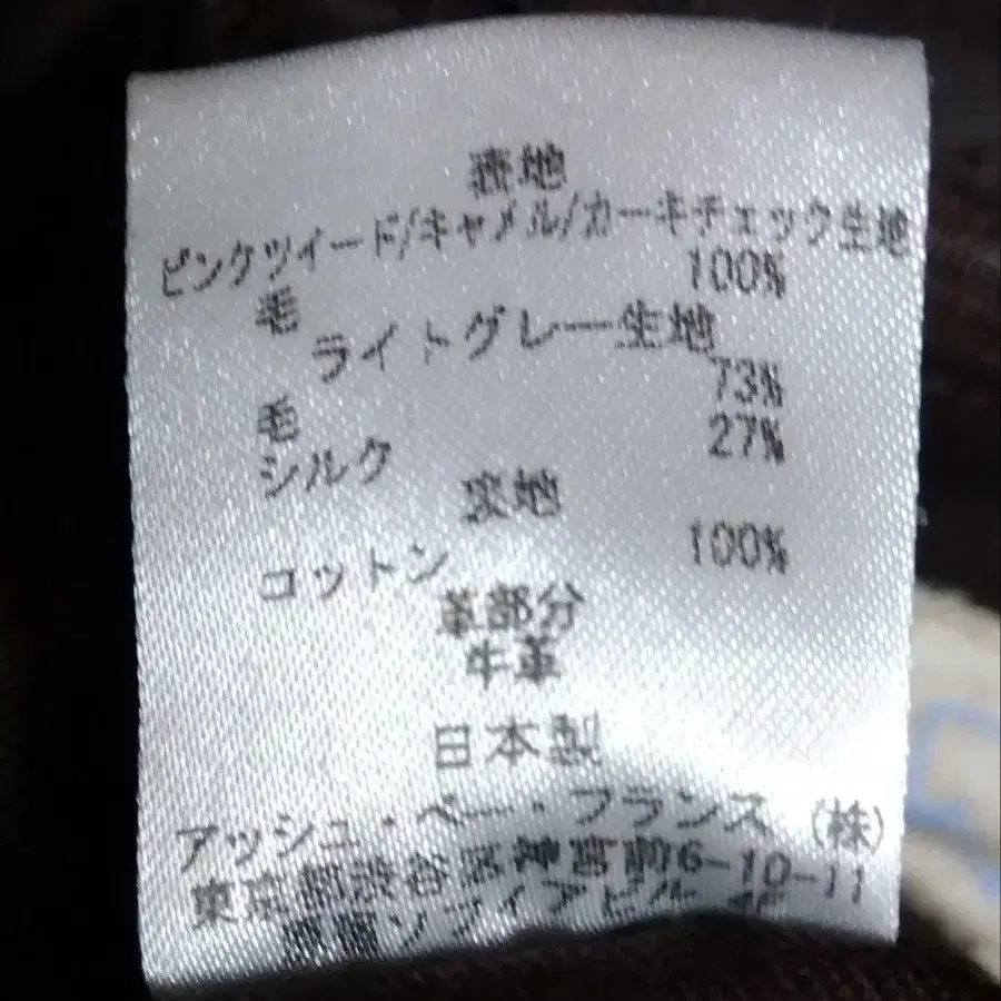 12번째 상품 이미지