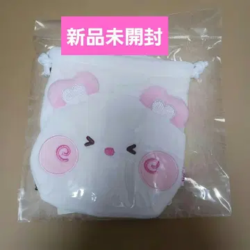 NCT WISH wishnini 페이스 복조리 사쿠야 빵