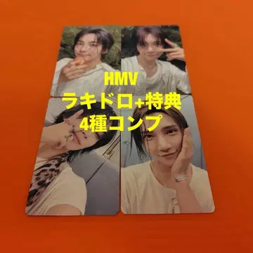 JxJ DREAMSCAPE HMV 혜택 럭키드로우 트레이딩 카드 4종 컴프