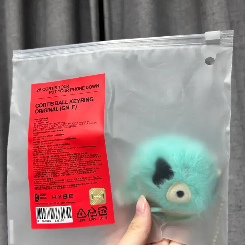 コルティス cortis ミントボール