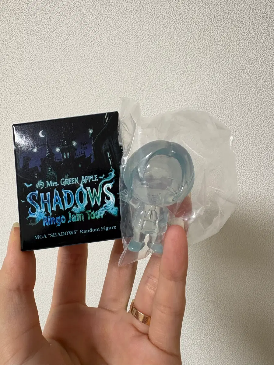 Mrs. Green Apple Shadow Rare Figure Fujisawa Ryoka