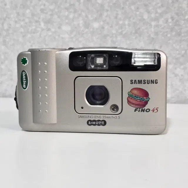 삼성 필름카메라 fino 45 (고장)