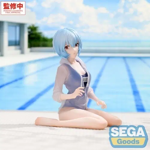 미개봉 세가 (SEGA) 에반게리온 유메미라이즈 미소녀 피규어 아야나미 레이 스쿨 수영복ver.