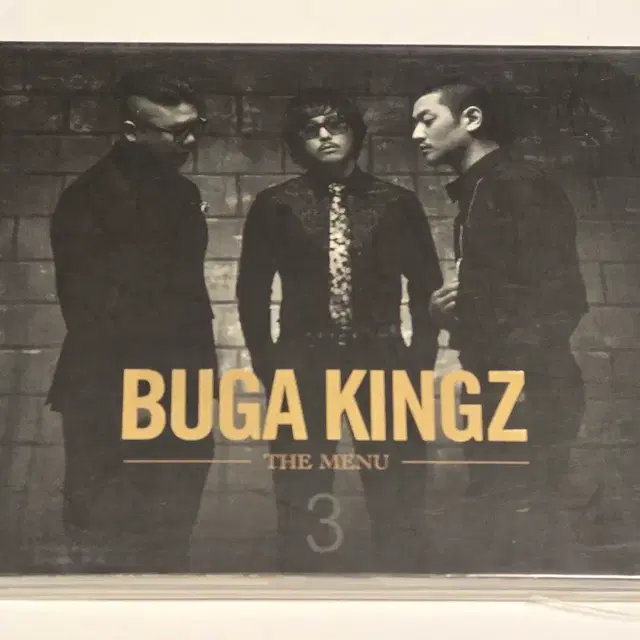 부가킹즈 (Buga Kingz) 3집 - The Menu (2008)