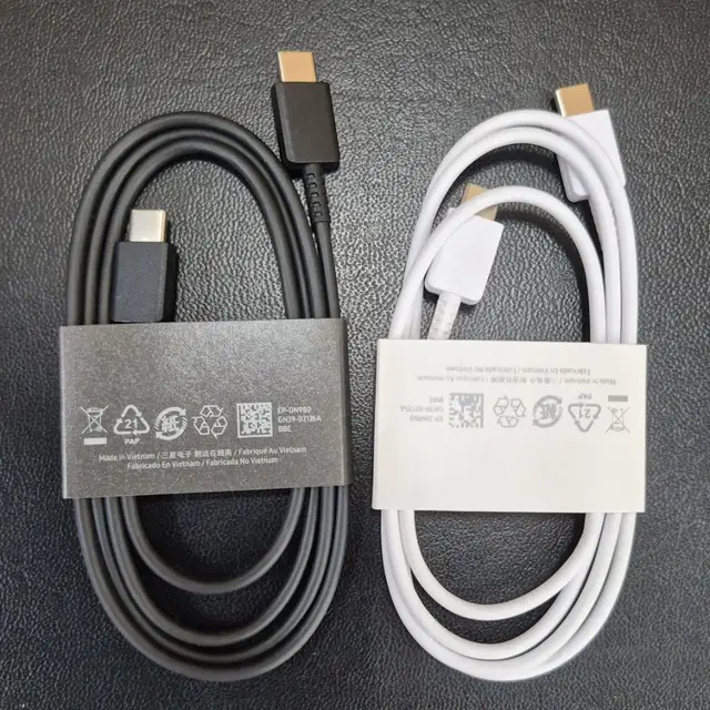 삼성 갤럭시 USB-C 타입 충전 케이블 2개 (블랙/화이트)