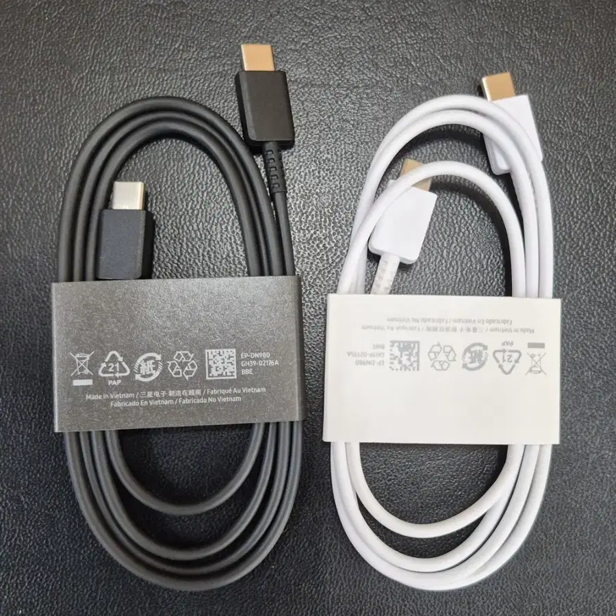 삼성 갤럭시 USB-C 타입 충전 케이블 2개 (블랙/화이트)