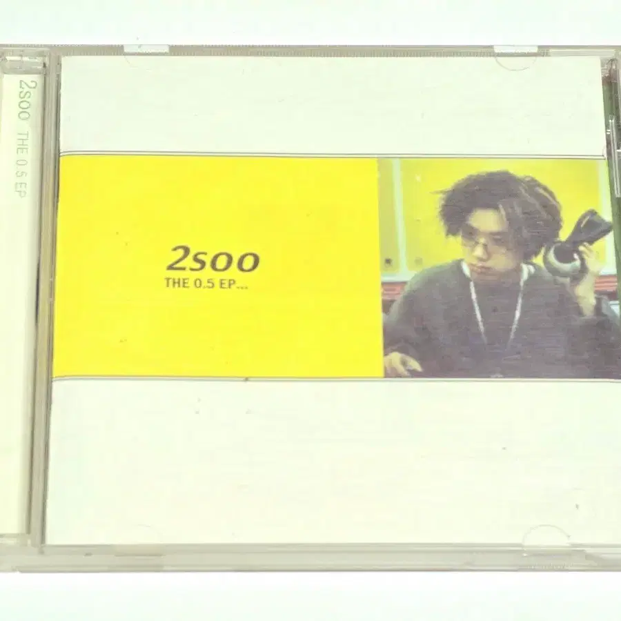 2soo (이수) - The First... 0.5 EP (MP Records)