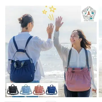 새상품 코알루 백팩 라이크 블랙 5way 숄더백
