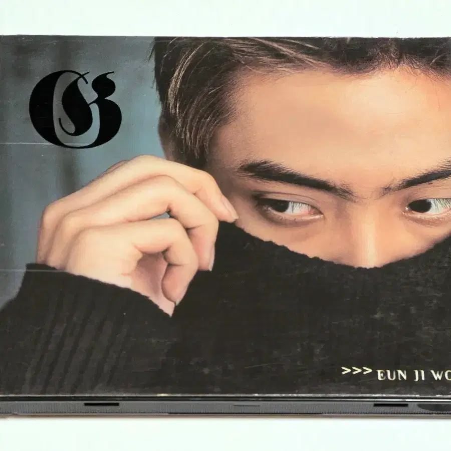은지원 솔로 데뷔 미니 앨범 - G (Never, Ever / A-Ha)