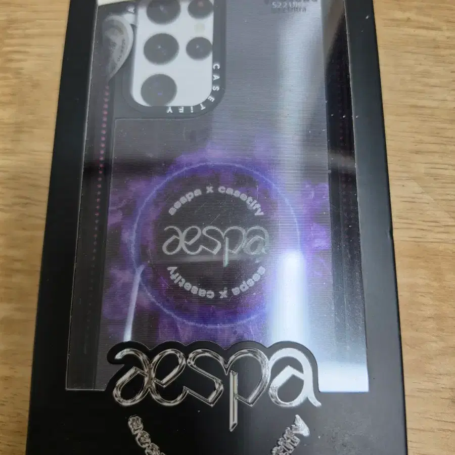 CASETIFY 에스파 삼성 S22 Ultra 케이스 팔아요