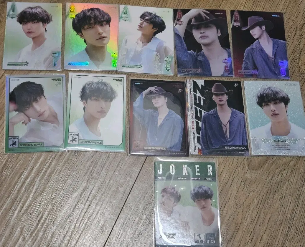 Ateez Seonghwa 11 types (Tereca)
