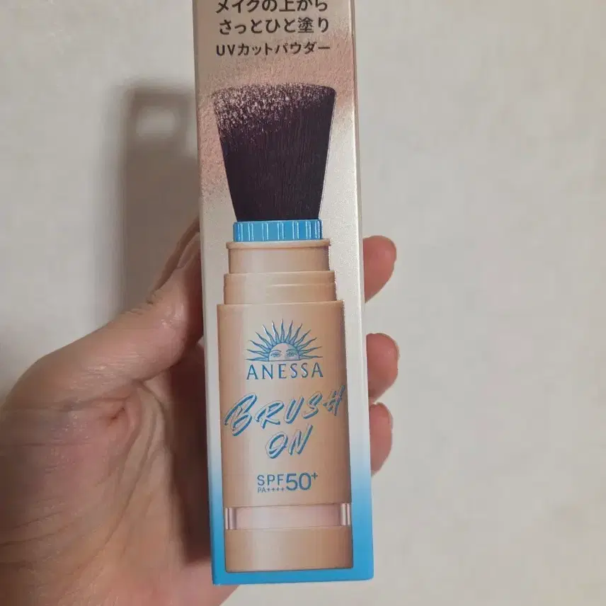 資生堂アネッサブラシオンUVカットパウダー