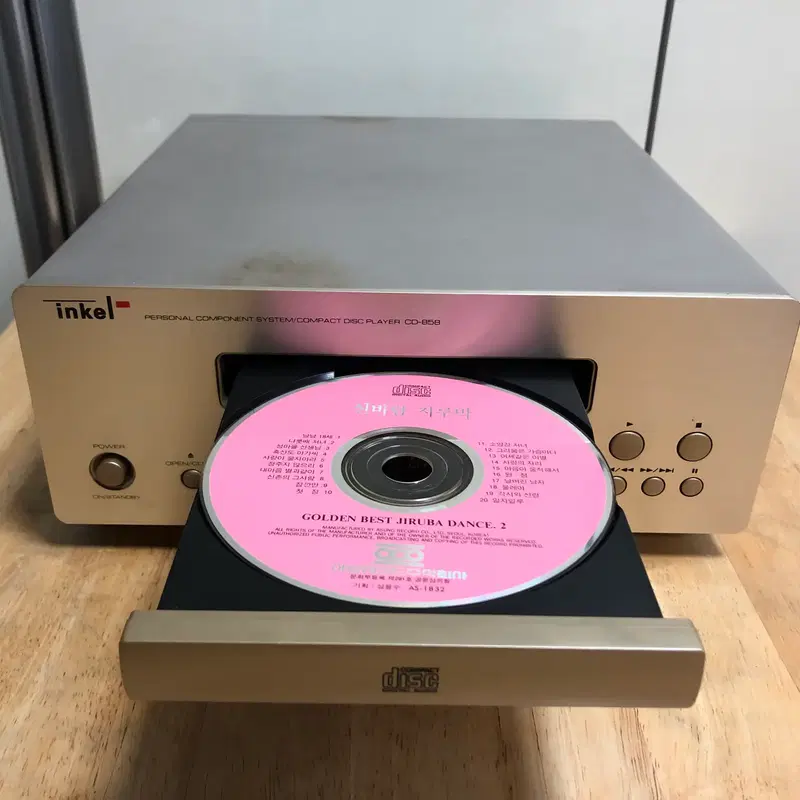 인켈 중미니 시디플레이어 CD-858 판매