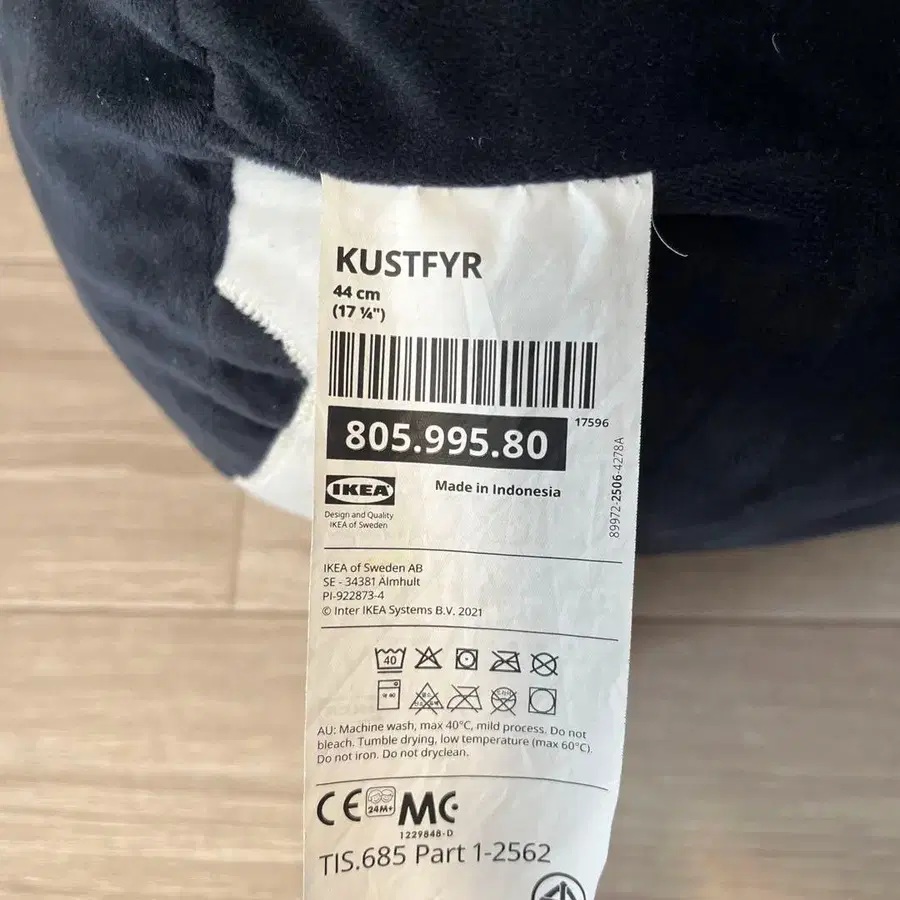 3번째 상품 이미지