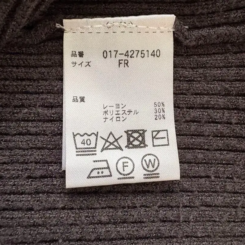7번째 상품 이미지