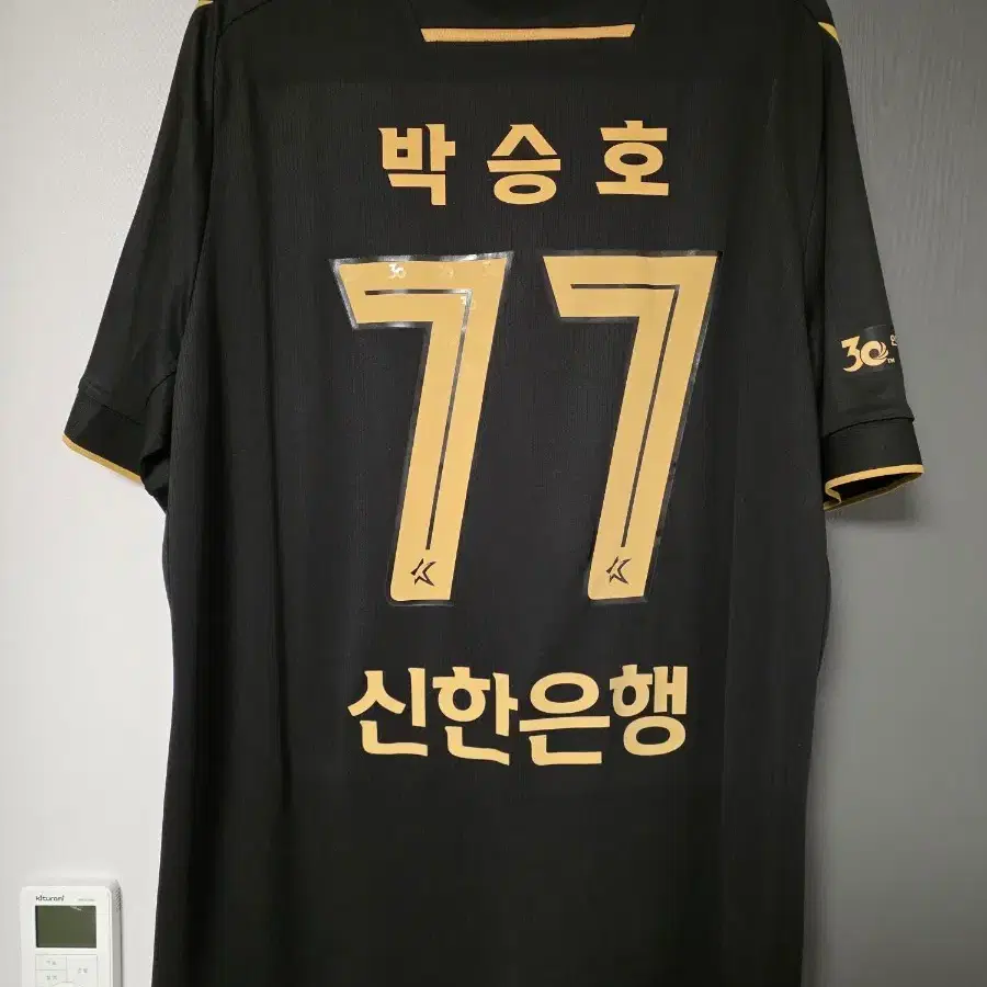 인천유나이티드 2025 스페셜킷 박승호 3XL