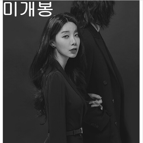 김태균 (테이크원, TakeOne) - 상업예술 (미개봉, CD)