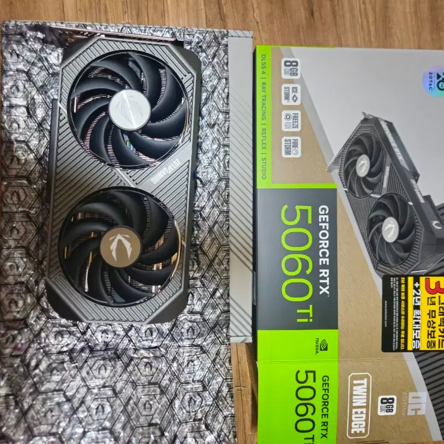 조택 그래픽 카드 RTX 5060 TI 8G 팔아요