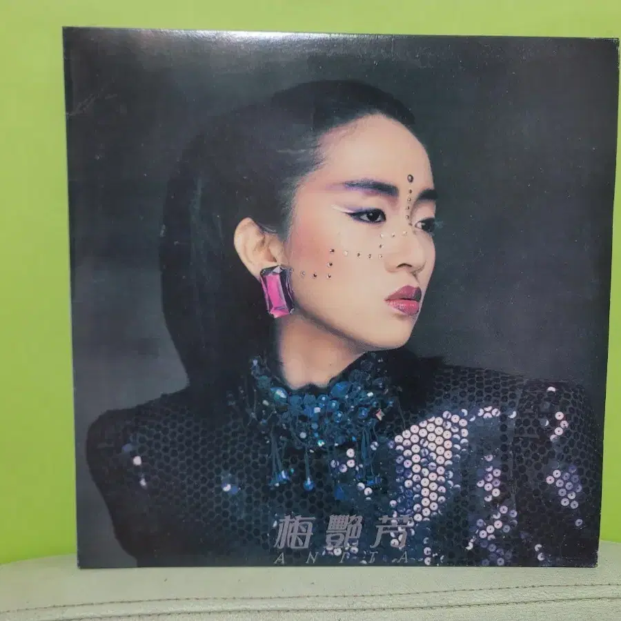 매염방 LP 상세설명