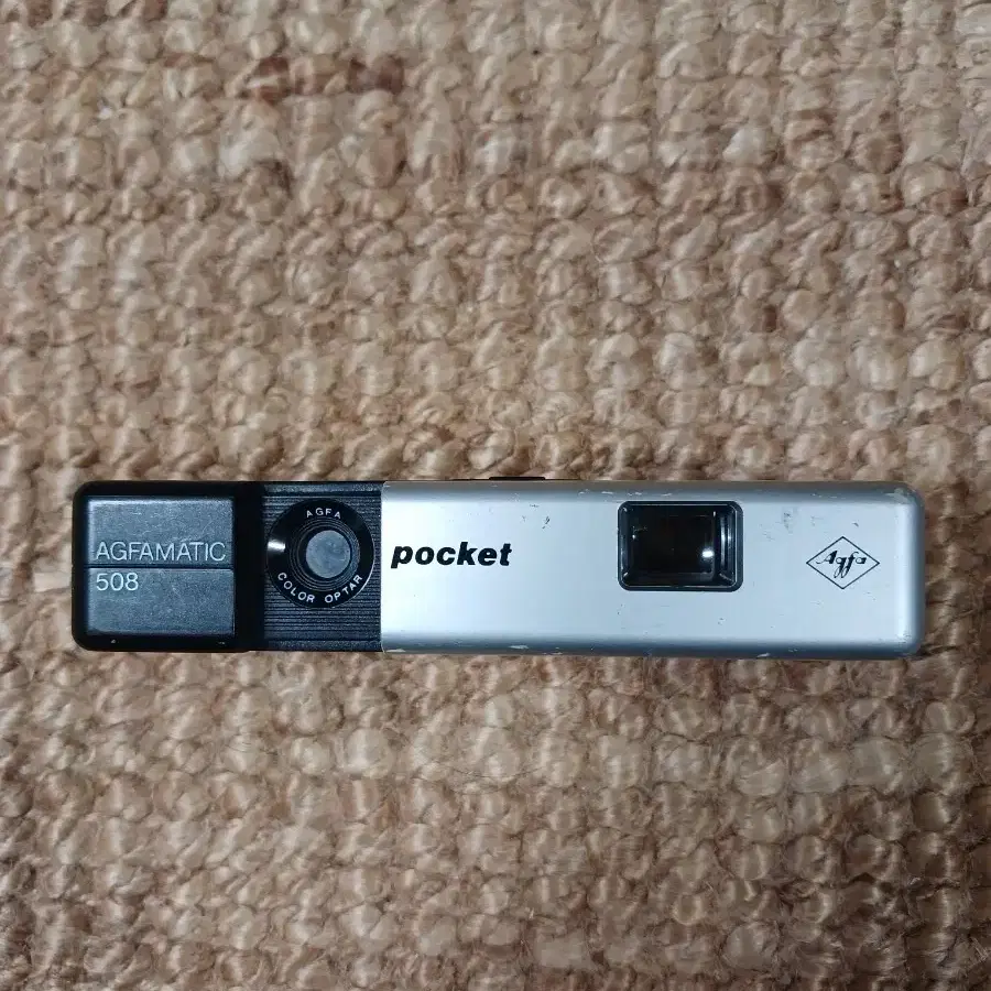 아그파 AGFA  MATIC 508 포켓 카메라
