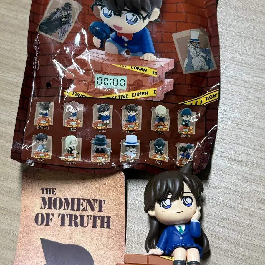 명탐정 코난 미란이 시계피규어