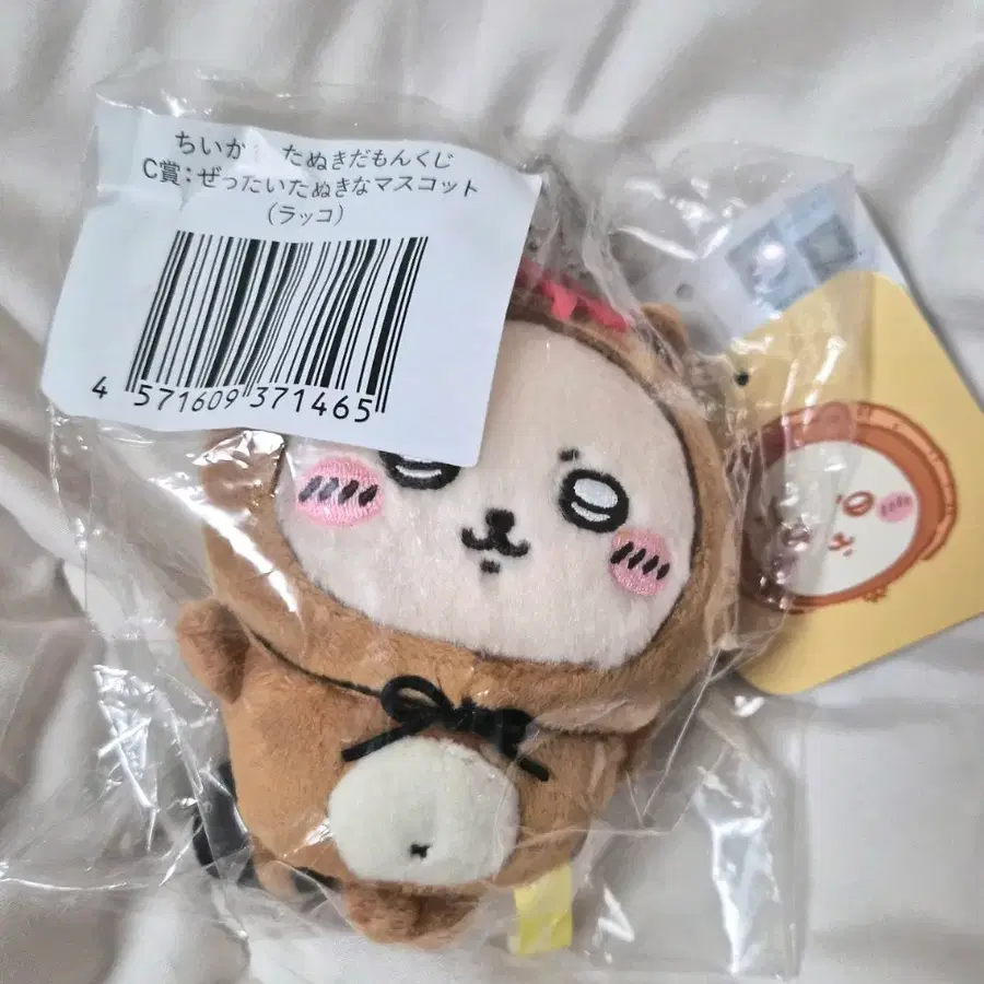 치이카와 너구리 쿠지 랏코 마스코트 인형