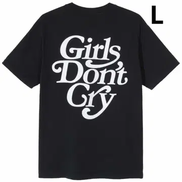 Girls Don't Cry T셔츠 블랙 L