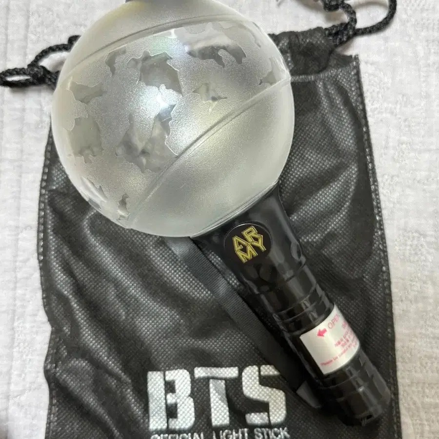 BTS 아미밤 1