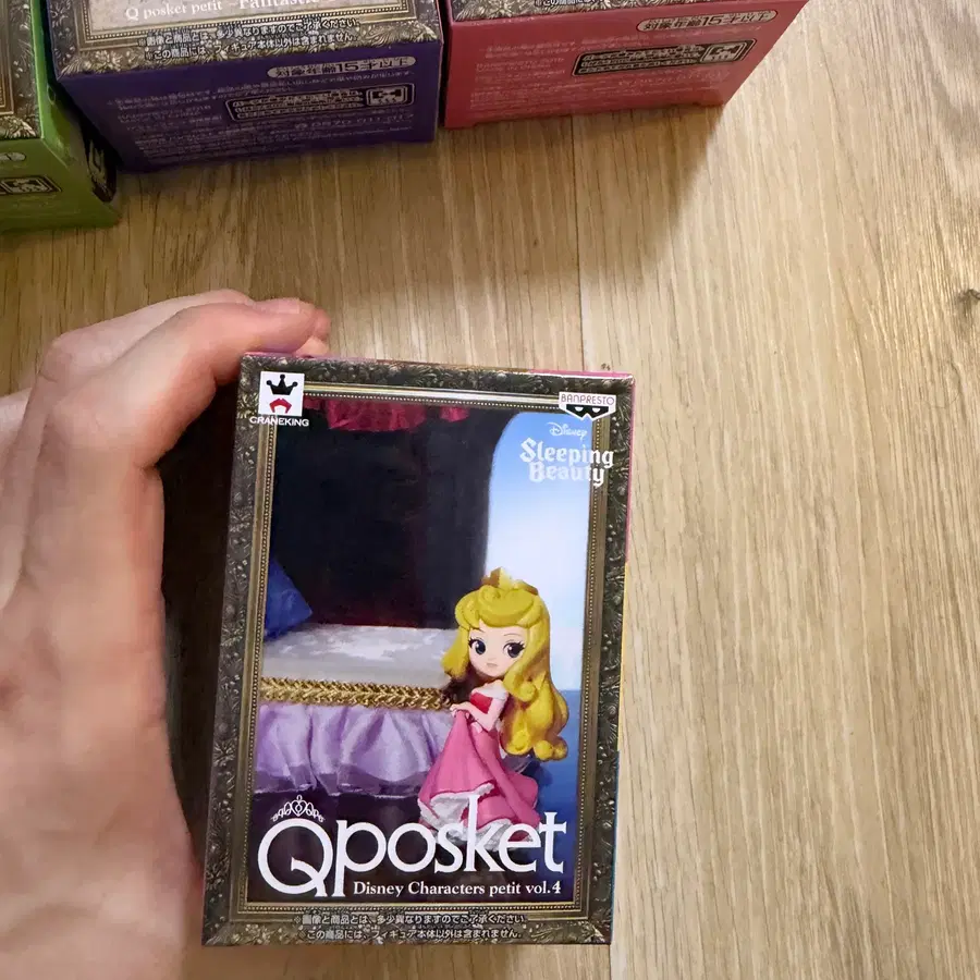 Q posket Disney Characters petit vol.4 오로라 공주 (프라이즈)