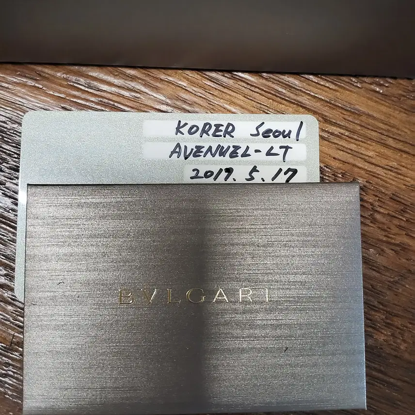불가리 세르펜티 투보가스 35mm 워치 사진 4