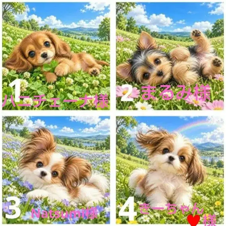 4번째 상품 이미지