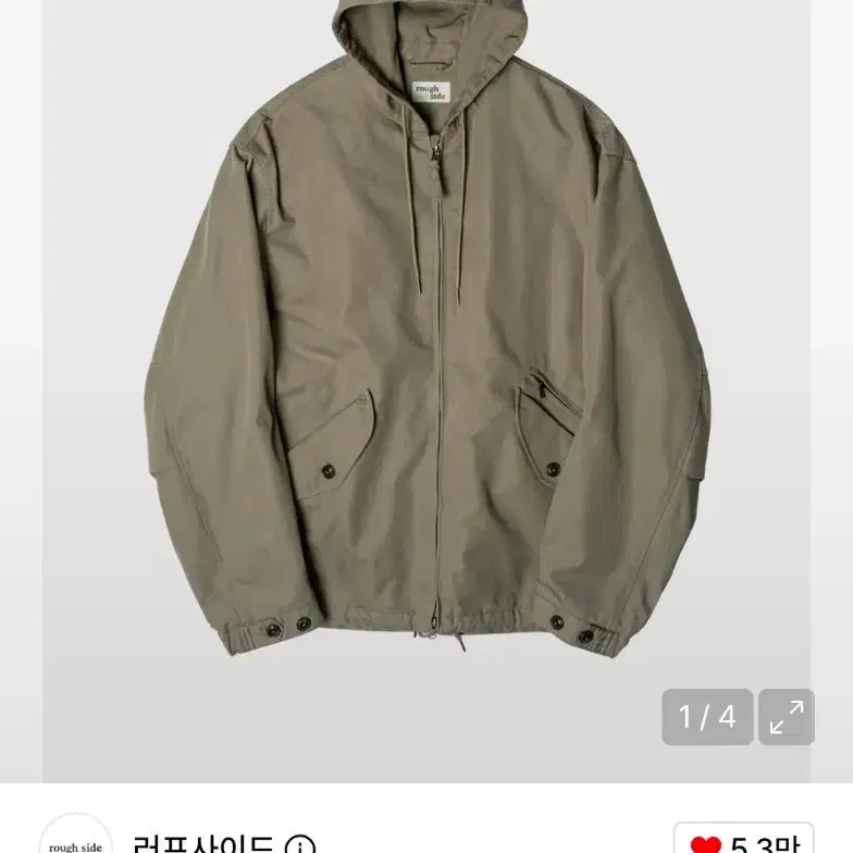 러프사이드 힐파카 베이지