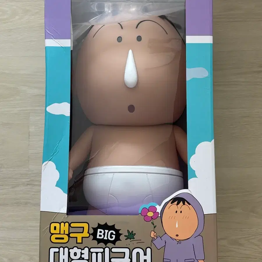 짱구, 맹구 대형 피규어 새상품 (우비+장화 포함)