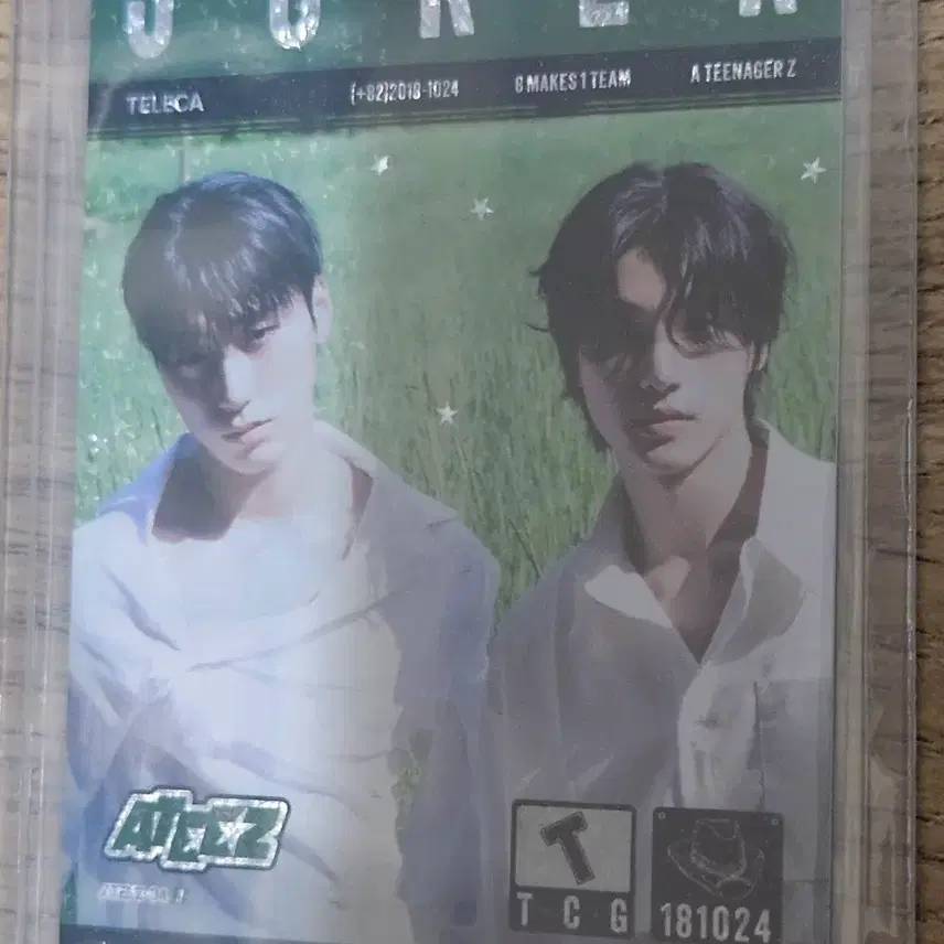 ATEEZ（ATEEZ)チェ・サン JOKER ミムカ