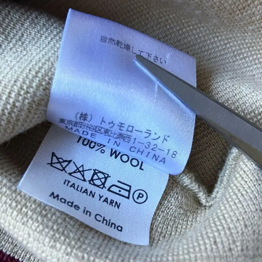 9번째 상품 이미지